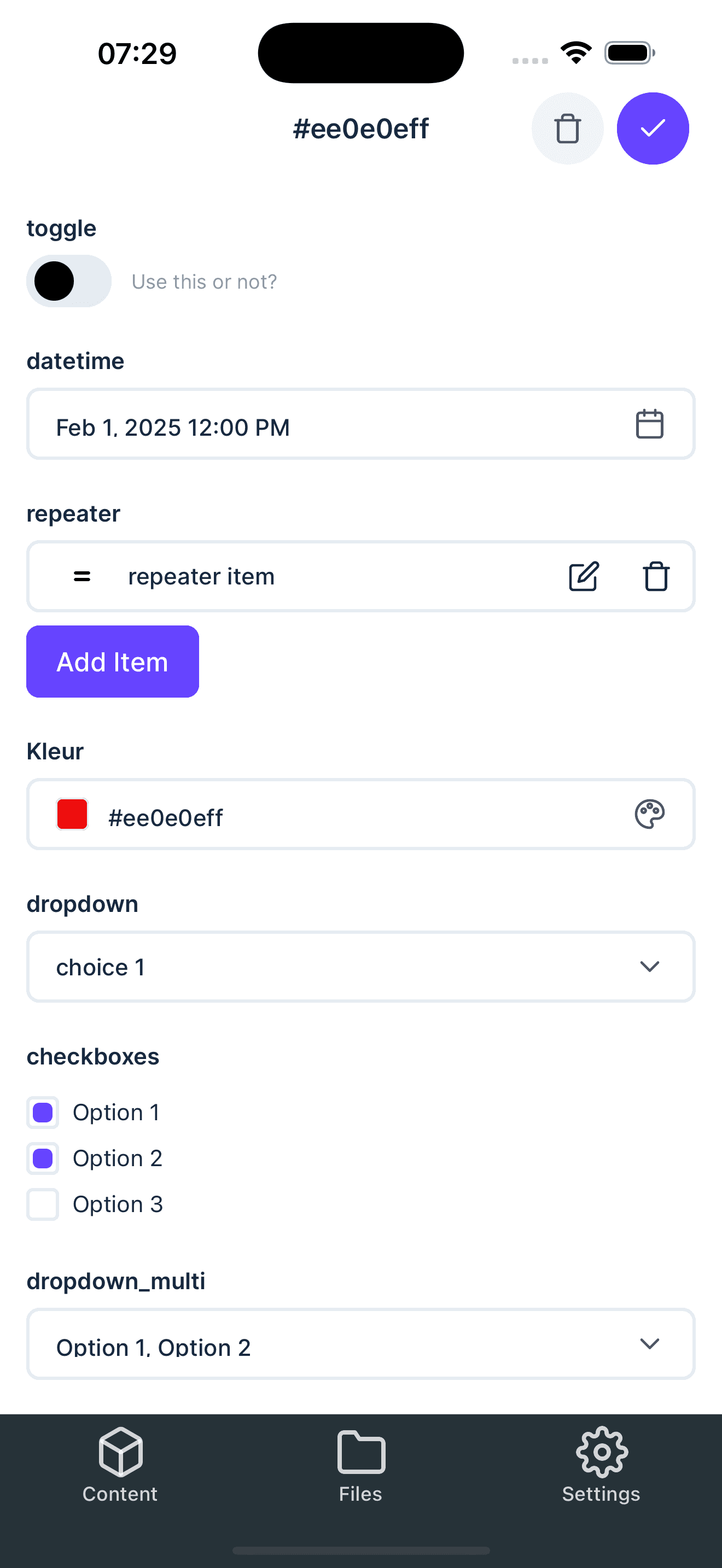 Input field selection interface